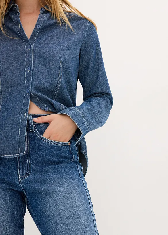 Mom džíny, High Waist, bonprix
