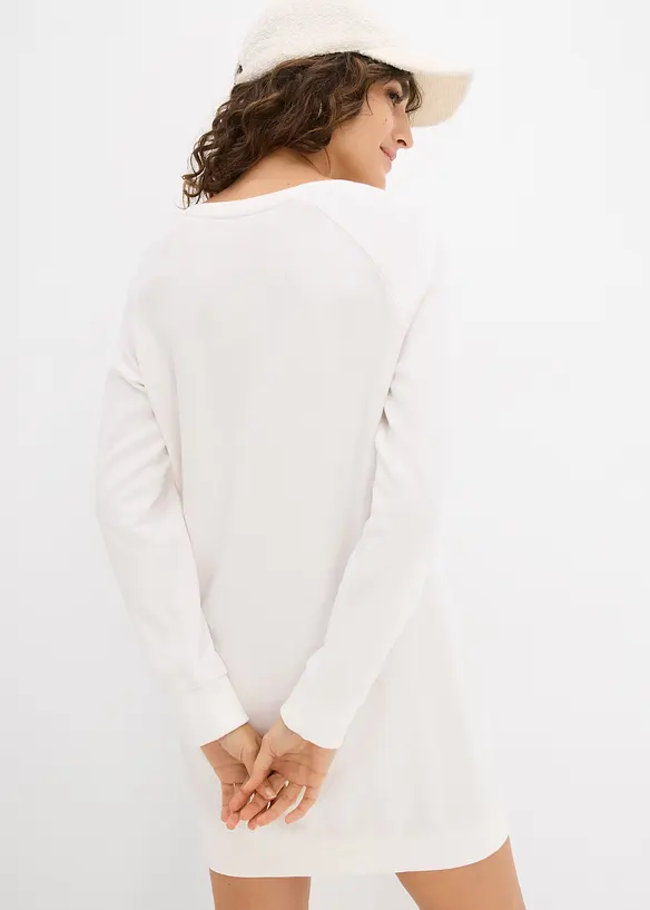 Mikinov&eacute; &scaron;aty z měkk&eacute;ho frot&eacute;, bonprix