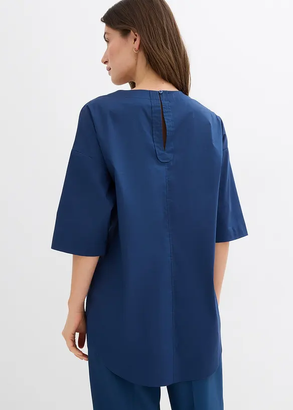 Oversize halenkové triko, bonprix