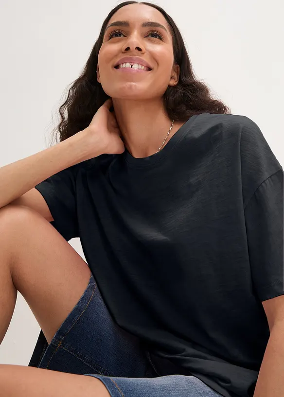 Oversize triko s potiskem, bonprix