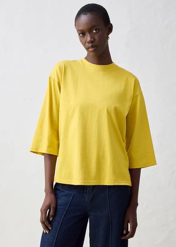 Tričko s lichoběžn&iacute;kov&yacute;m střihem a s pod&iacute;lem hedv&aacute;b&iacute;, bonprix