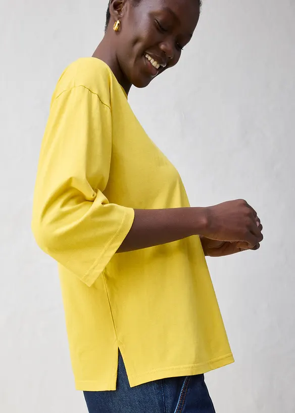 Tričko s lichoběžn&iacute;kov&yacute;m střihem a s pod&iacute;lem hedv&aacute;b&iacute;, bonprix