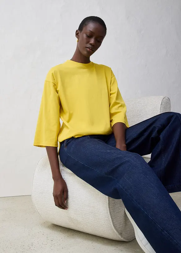 Tričko s lichoběžn&iacute;kov&yacute;m střihem a s pod&iacute;lem hedv&aacute;b&iacute;, bonprix