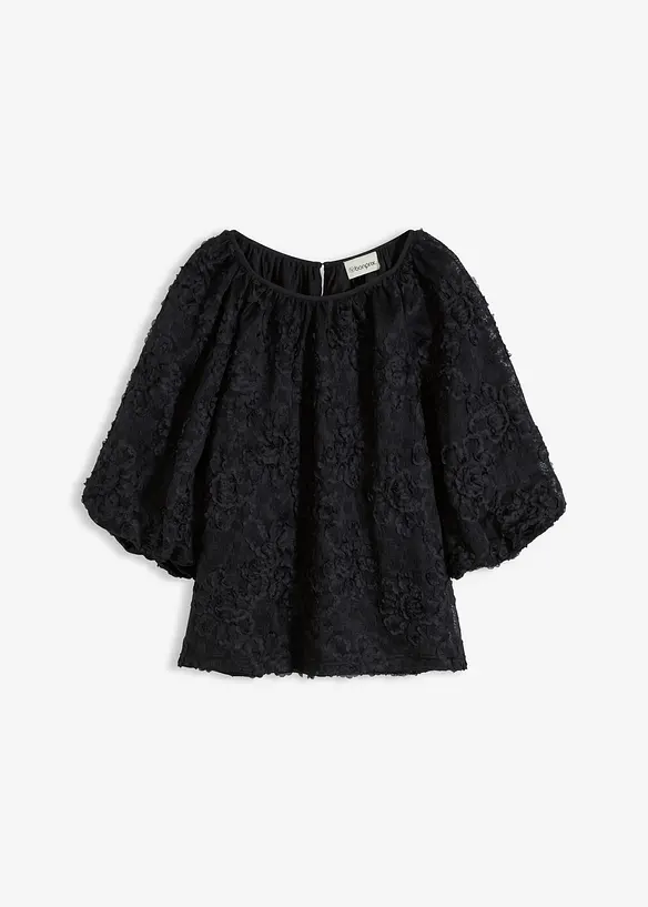 Halenka bez zapínání, se strukturovaným květinovým vzorem, bonprix