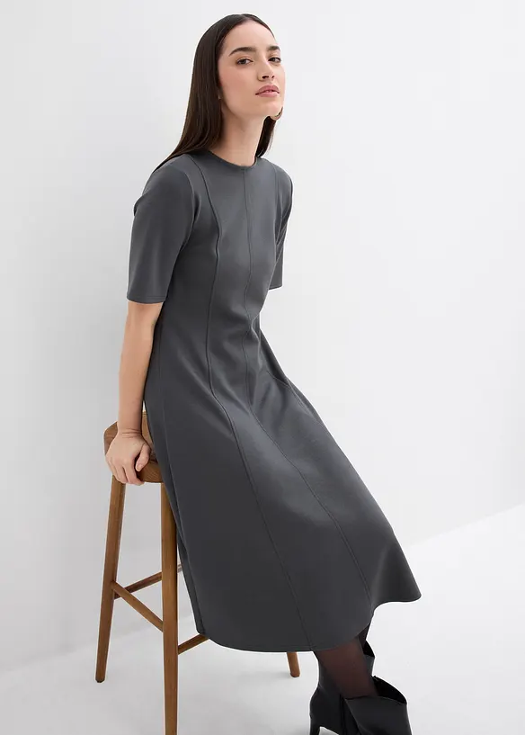 Žerzejov&eacute; &scaron;aty ze spl&yacute;vav&eacute; visk&oacute;zov&eacute; směsi, bonprix