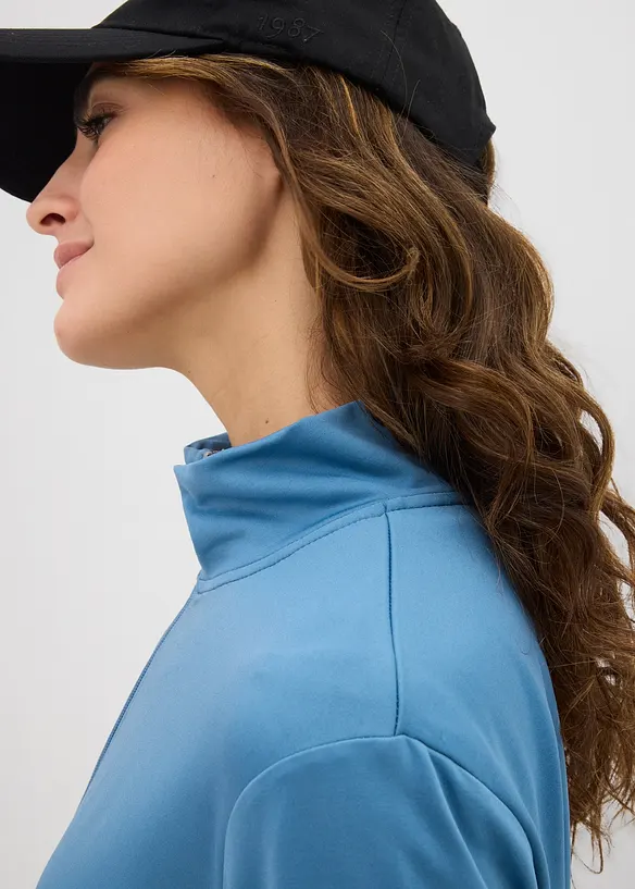 Termo mikina, bonprix