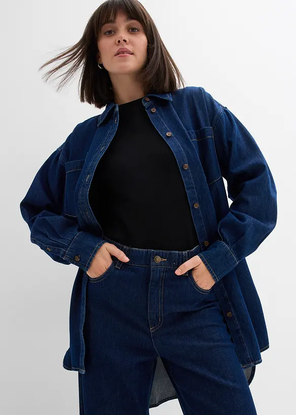 Džíny Loose Straight, High Waist, bonprix