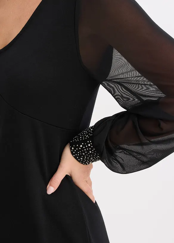 Žerzejov&eacute; &scaron;aty, bonprix