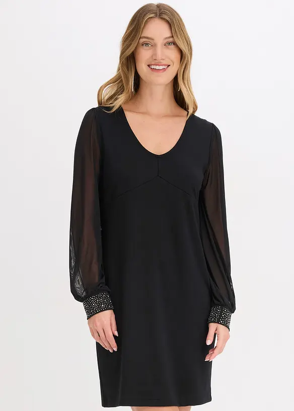 Žerzejov&eacute; &scaron;aty, bonprix