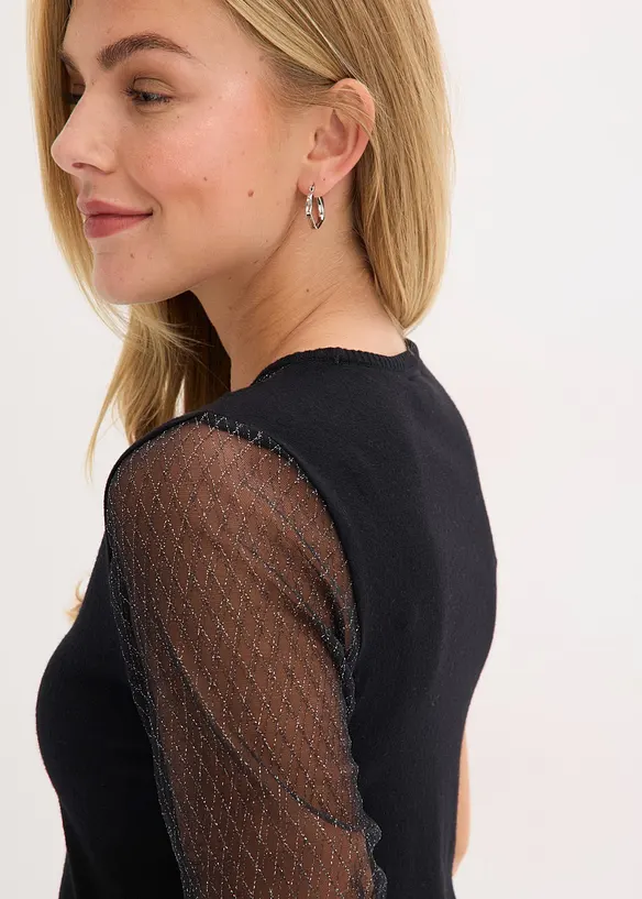 Svetr z jemné pleteniny, se vsadkou ze síťoviny, bonprix