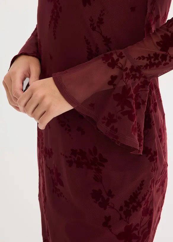 Mini&scaron;aty se s&iacute;ťovinou, bonprix