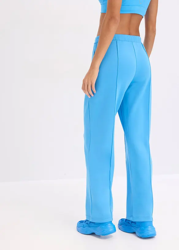 Sportovn&iacute; kalhoty s ozdobn&yacute;mi &scaron;vy, bonprix