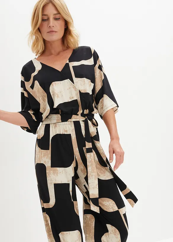 Žerzejový overal, bonprix