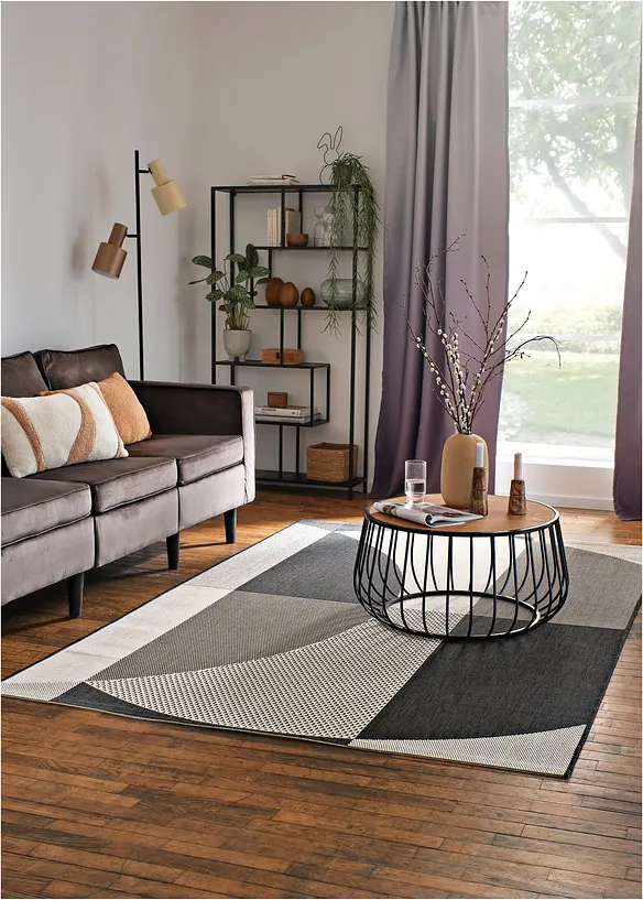 Zatemňovac&iacute; z&aacute;věs s přechodem barev (1 ks), bonprix