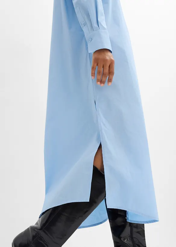 Ko&scaron;ilov&eacute; &scaron;aty z čist&eacute; bavlny, bonprix