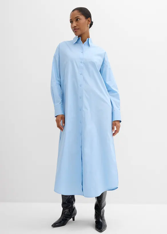 Ko&scaron;ilov&eacute; &scaron;aty z čist&eacute; bavlny, bonprix