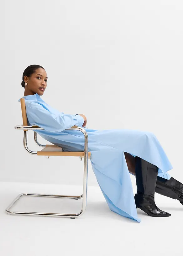 Ko&scaron;ilov&eacute; &scaron;aty z čist&eacute; bavlny, bonprix