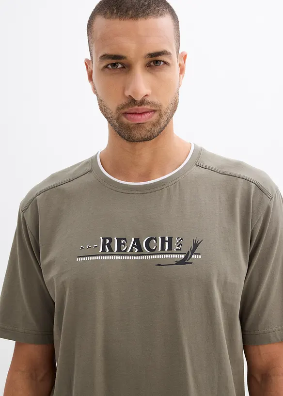 Kr&aacute;tk&eacute; pyžamo s měkkou bavlnou, bonprix