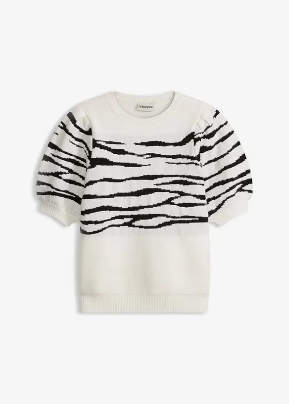 Svetr s nab&iacute;ran&yacute;mi ruk&aacute;vy, bonprix