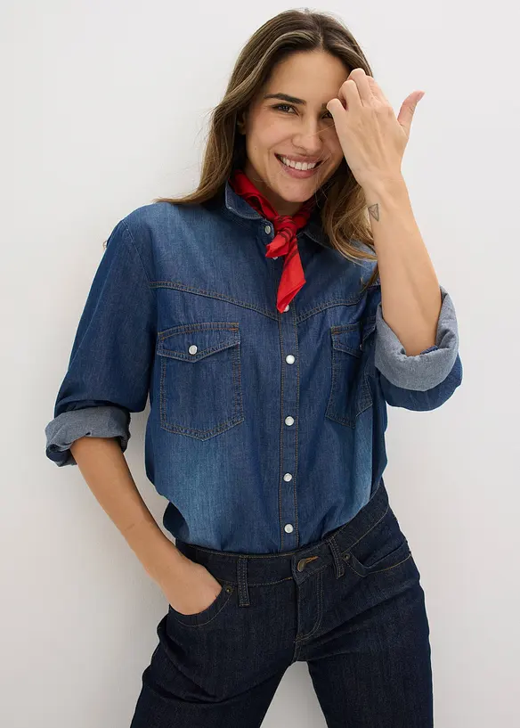 &Scaron;&aacute;tek z ply&scaron;e nicky z čist&eacute; bavlny, bonprix