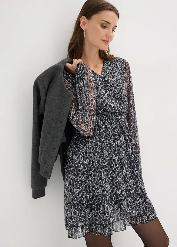 Žerzejov&eacute; &scaron;aty, bonprix