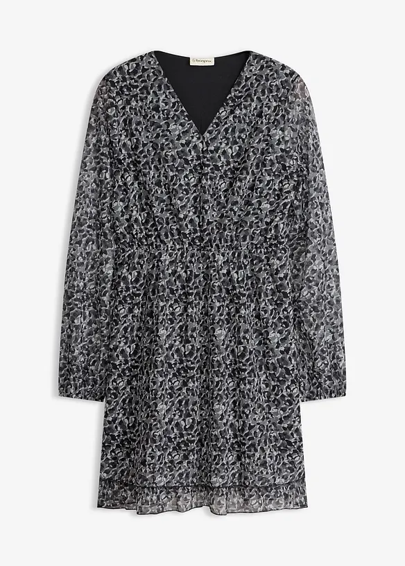 Žerzejov&eacute; &scaron;aty, bonprix