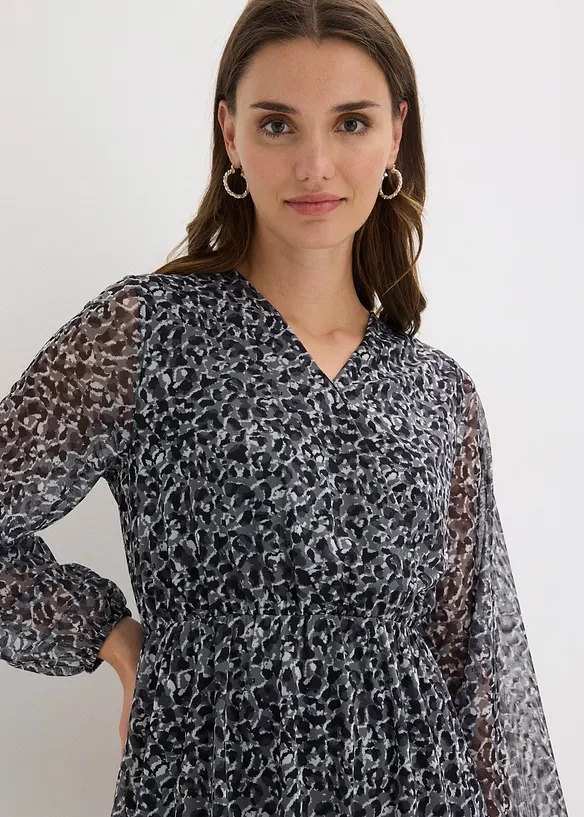 Žerzejov&eacute; &scaron;aty, bonprix