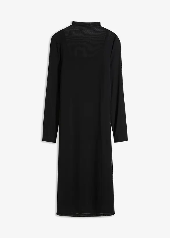 Žerzejov&eacute; &scaron;aty se s&iacute;ťovinou, bonprix