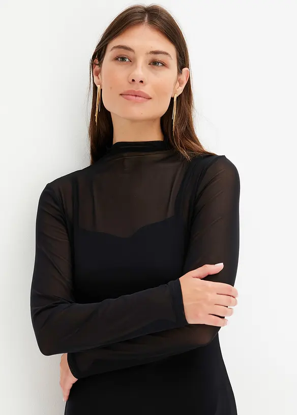 Žerzejov&eacute; &scaron;aty se s&iacute;ťovinou, bonprix