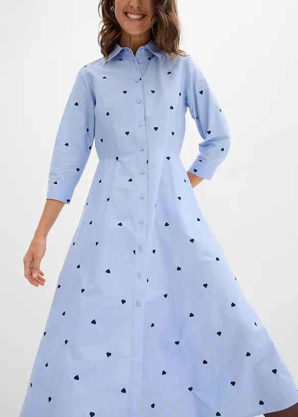 Ko&scaron;ilov&eacute; &scaron;aty z čist&eacute; organick&eacute; bavlny, bonprix