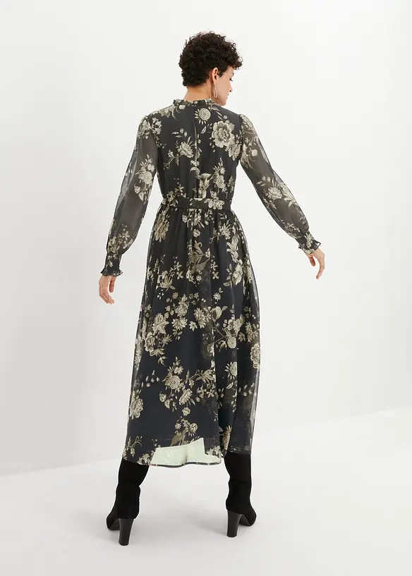 &Scaron;ifonov&eacute; &scaron;aty, bonprix