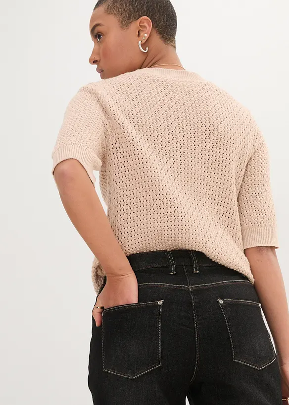 Strečov&eacute; dž&iacute;ny Boyfriend, Mid Waist, bonprix