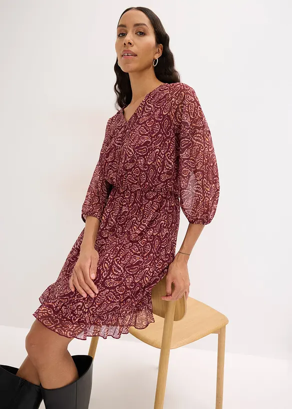 Žerzejov&eacute; &scaron;aty, bonprix