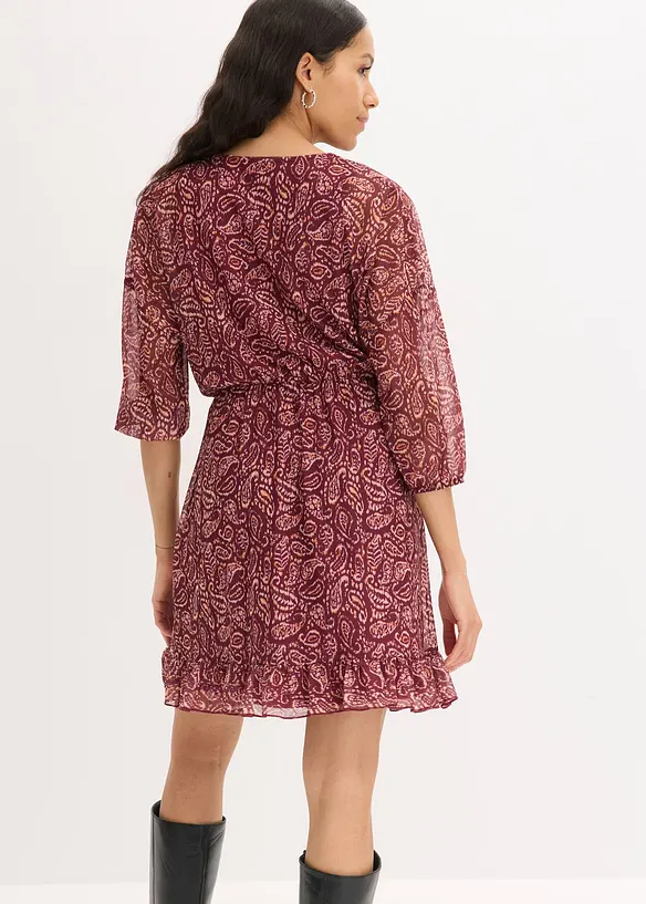 Žerzejov&eacute; &scaron;aty, bonprix