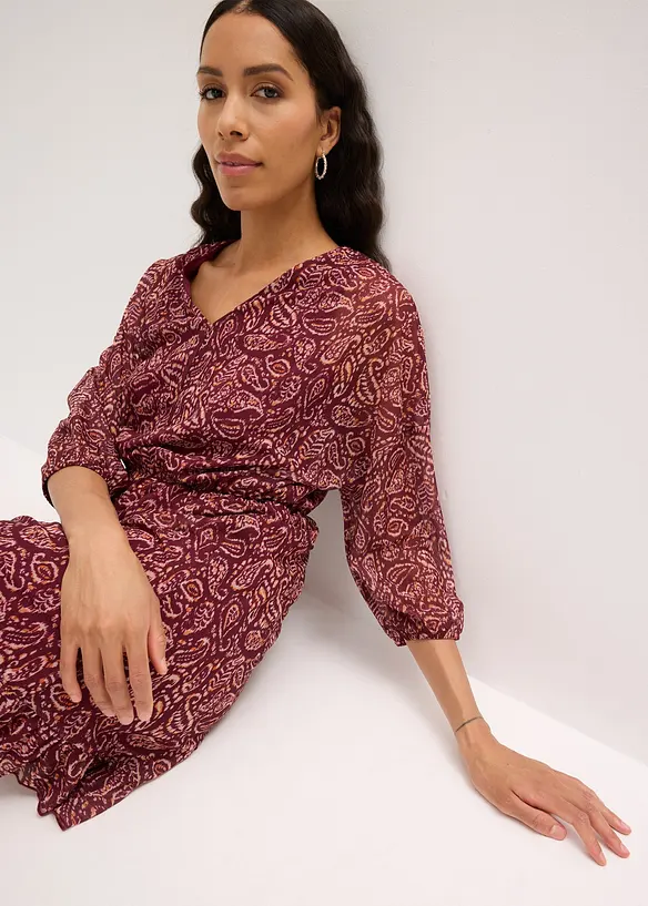 Žerzejov&eacute; &scaron;aty, bonprix