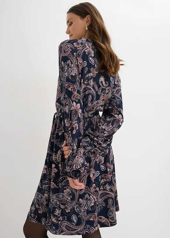 Žerzejov&eacute; &scaron;aty z jemn&eacute; směsi s visk&oacute;zou, bonprix