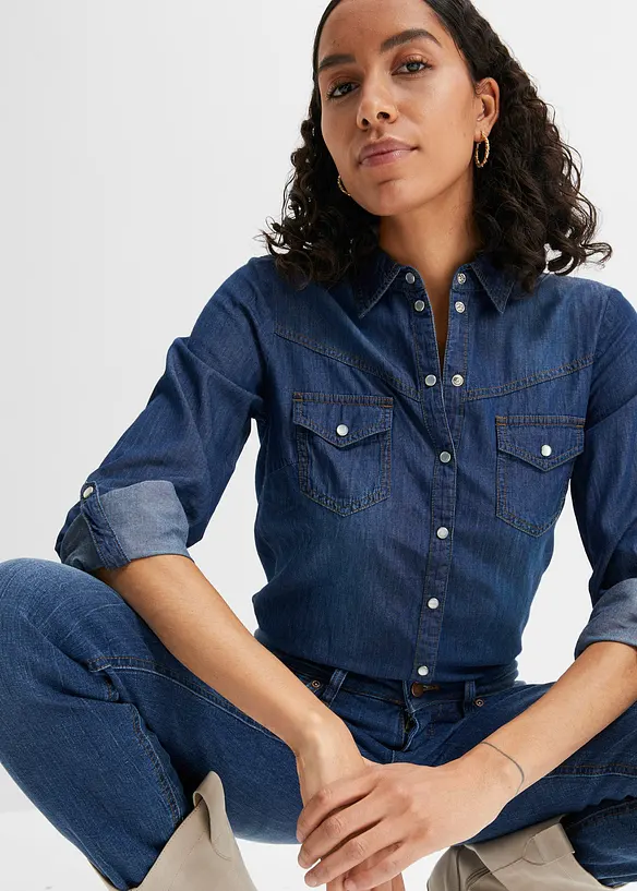 Dž&iacute;nov&aacute; halenka, bonprix