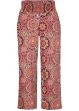 Široké žerzejové kalhoty Culotte se širokým nařaseným pasem, 7/8 délka, bpc bonprix collection