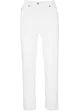 7/8 kalhoty, High Waist, bonprix