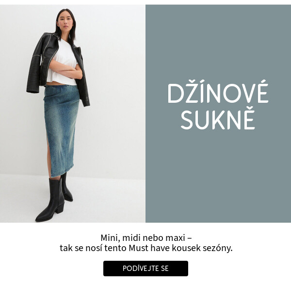 Džínové sukně >