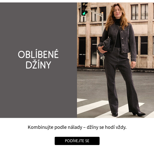 Džíny >