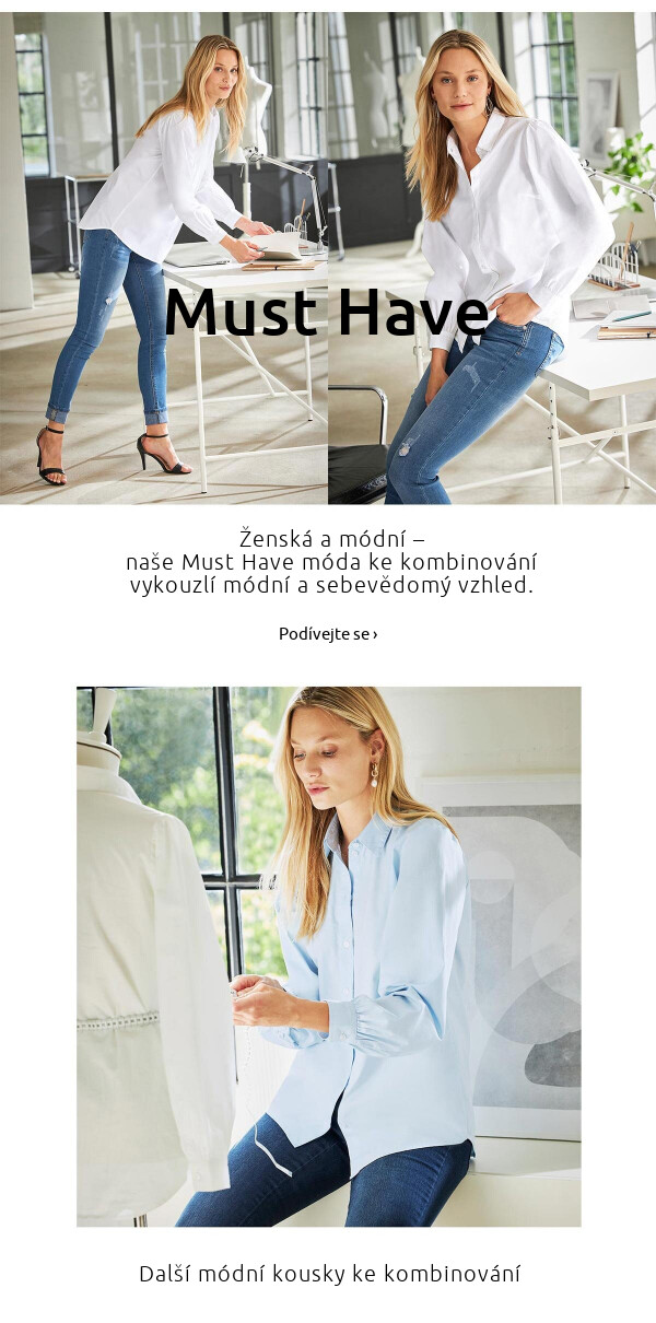 Must Have >