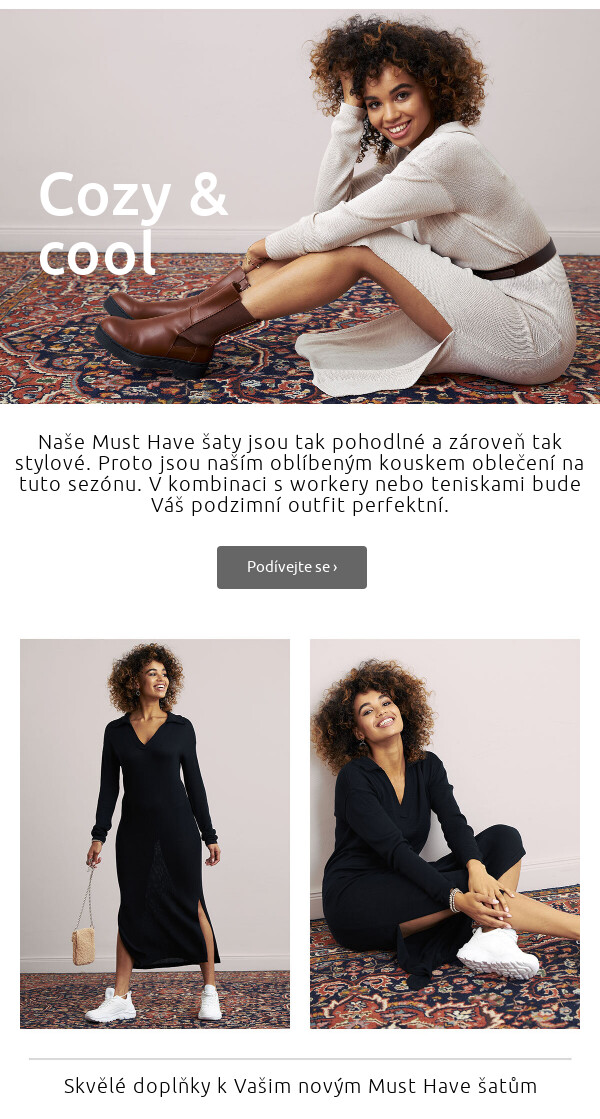 Must Have >