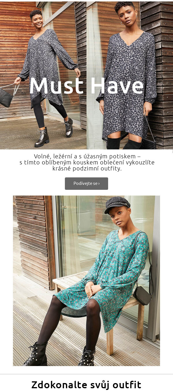 Must Have >