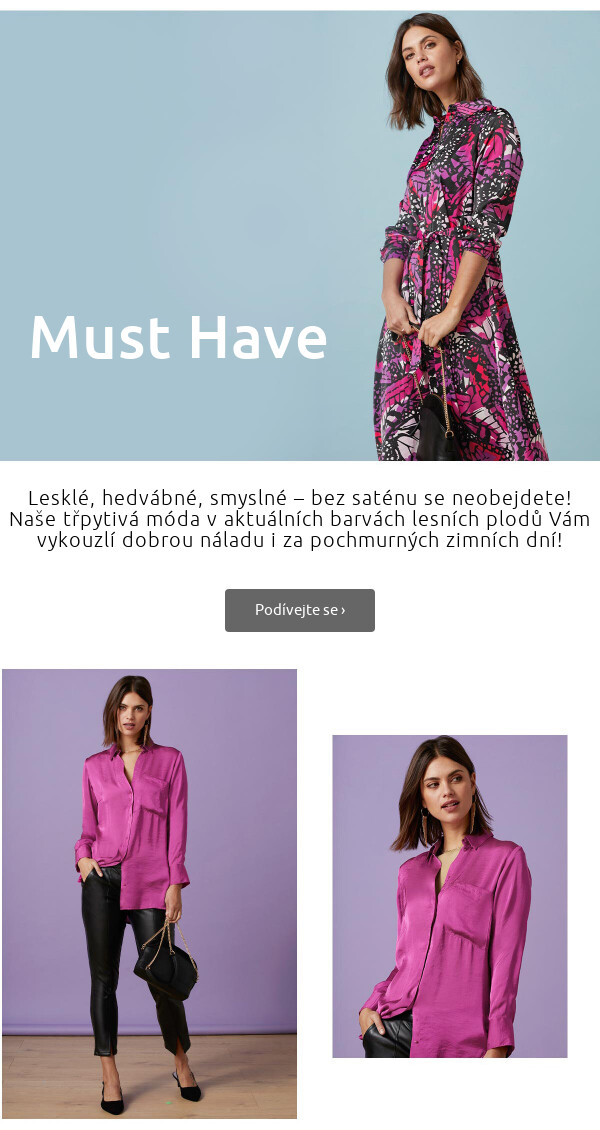 Must Have >