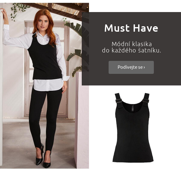 Must Have >