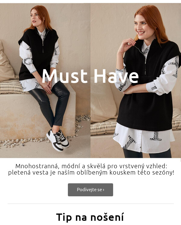 Must Have >